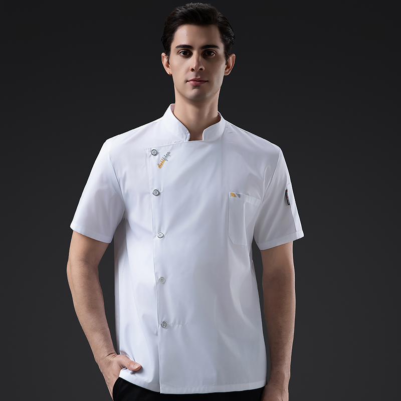 Home Cooking Service - Veste de chef professionnelle pour la