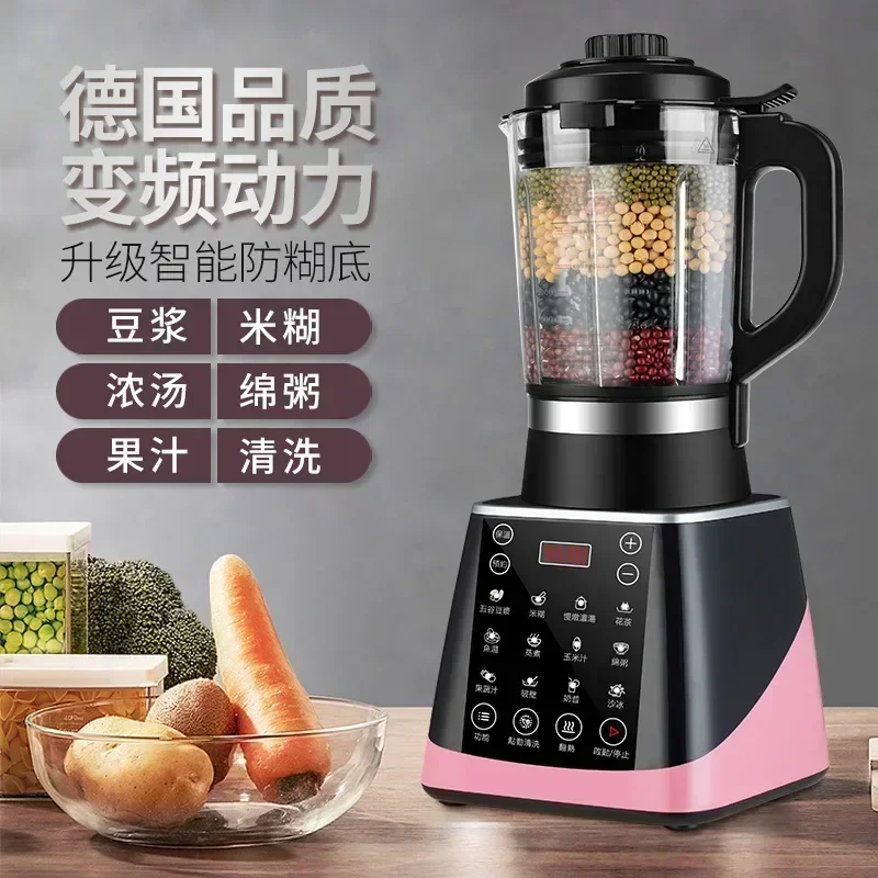 Nouveau brise-murs. Maison int - Home Cooking Machine avis et prix