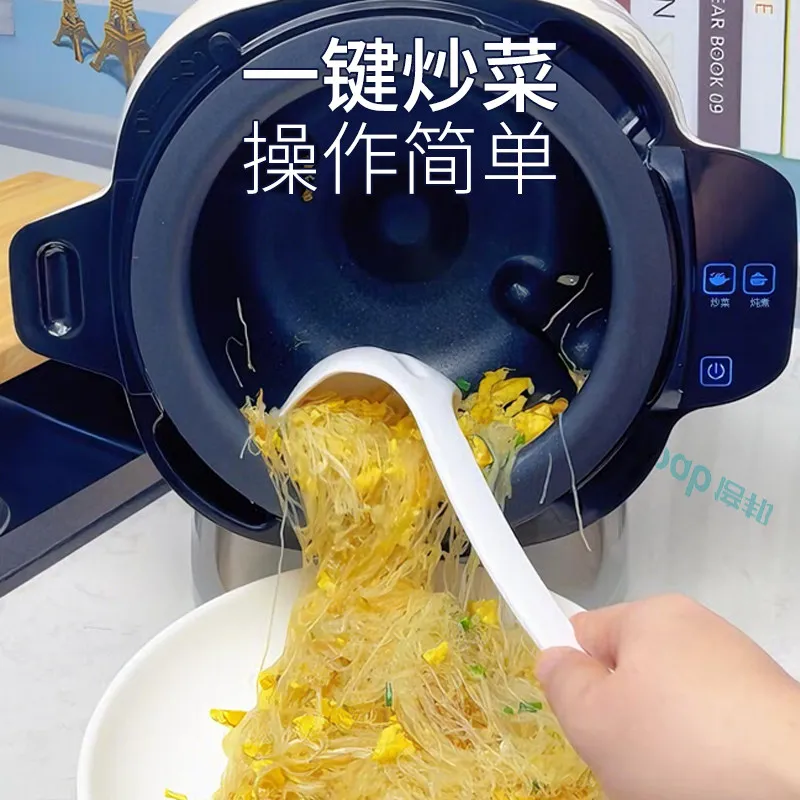 Cuisinière à frire automatique - Home Cooking Machine avis et prix