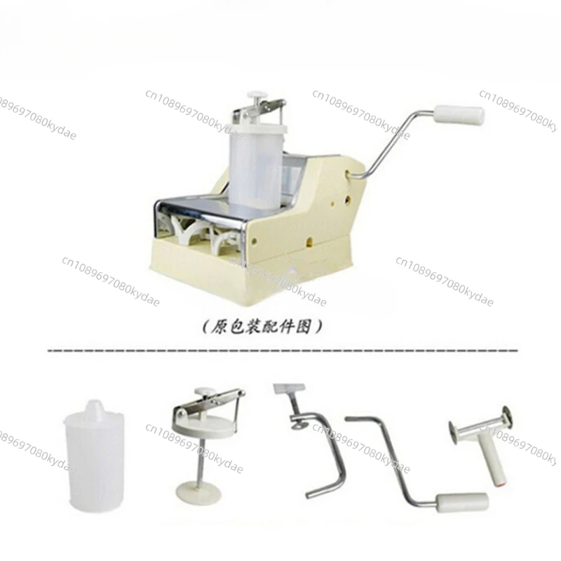 Moule portable pour la fabrica - Home Cooking Machine avis et prix