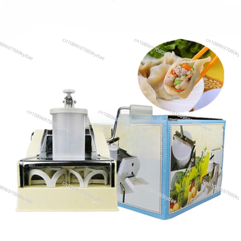 Moule portable pour la fabrica - Home Cooking Machine avis et prix