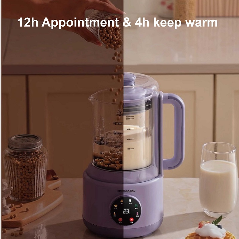 600W maison Machine à lait de  - Home Cooking Machine avis et prix