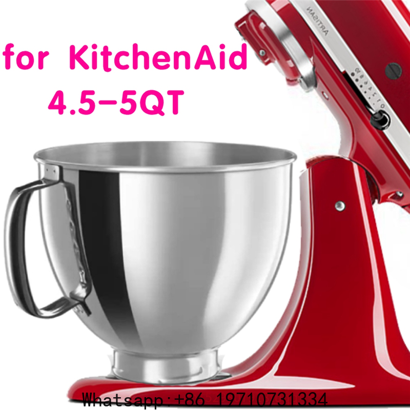 Bol mélangeur de remplacement  - Kitchenaid Mixer Artisan 5Qt avis et prix