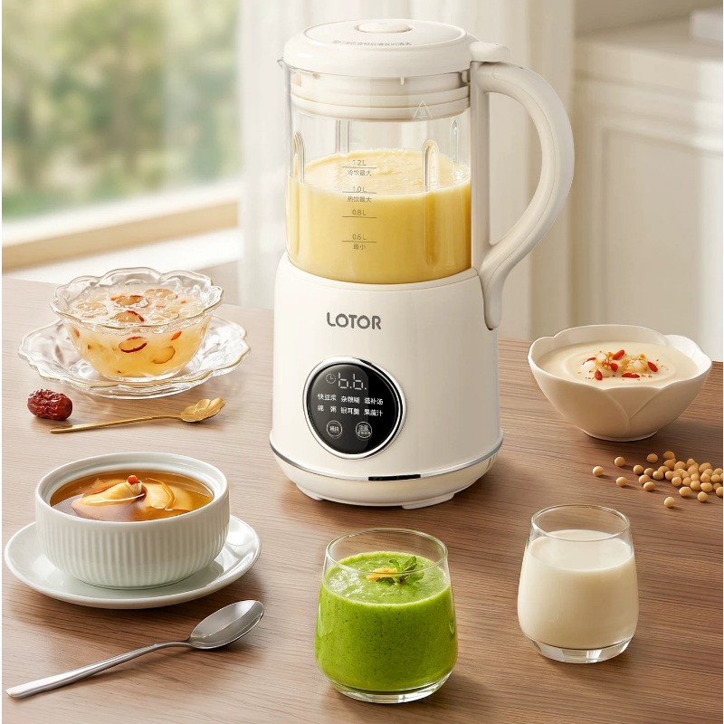 Machine à lait de soja entière - Home Cooking Machine avis et prix