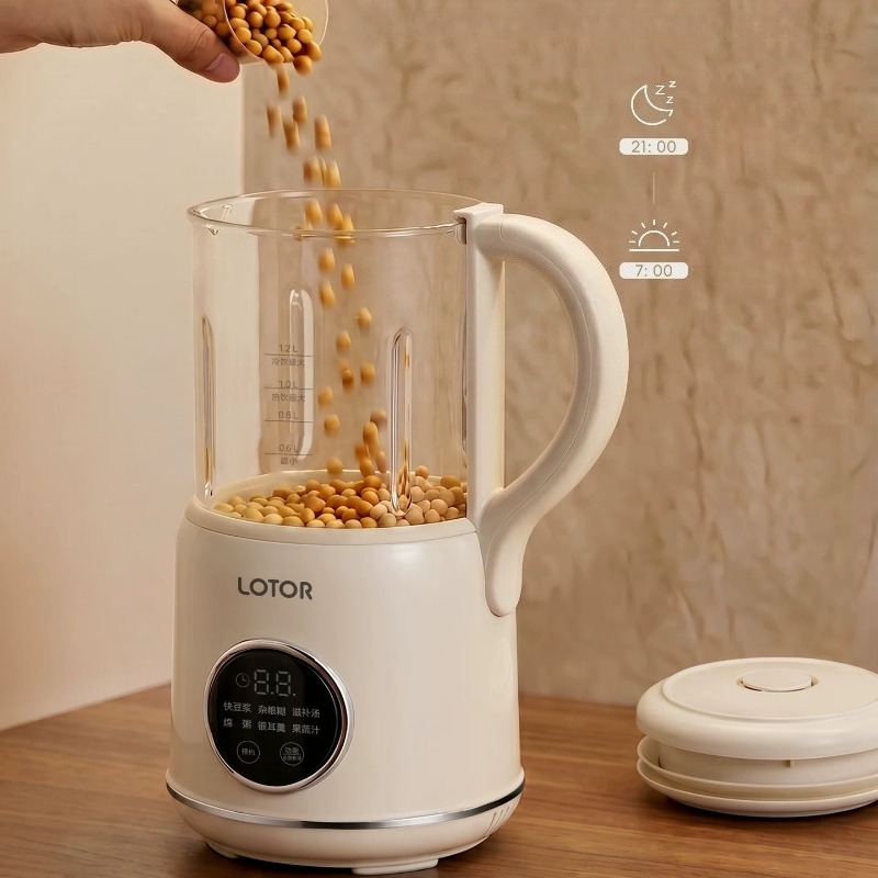 Machine à lait de soja entière - Home Cooking Machine avis et prix