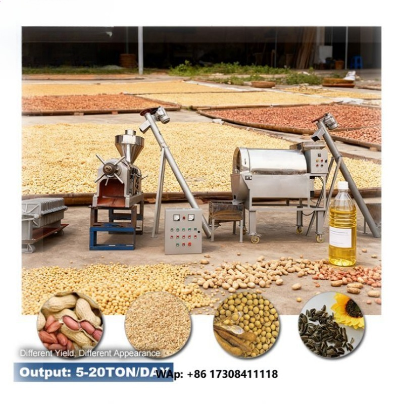 Machine de fabrication d'huile - Home Cooking Machine avis et prix