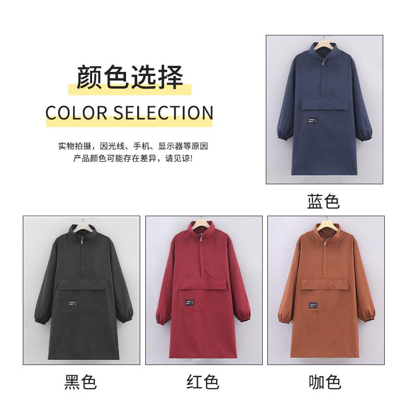 Salopette imperméable et résis - Home Cooking Service avis et prix